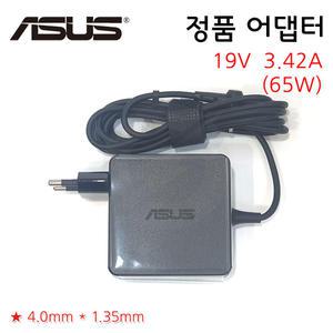 ASUS ADP-65GD B / 외경4.0mm / 19V 3.42A 65W 정품 호환 일체형 어댑터 충전기 아답타