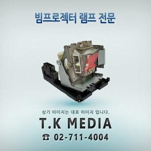 [Acer] U5313W  / MC.JG111.004 램프