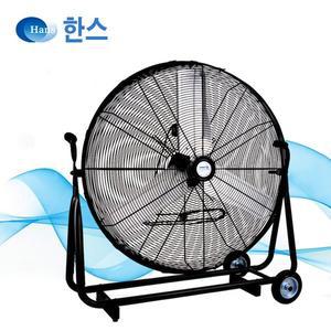 [한스전자]공업용 대형 선풍기 초대형 메탈 산업용 공장 서큘레이터 36인치