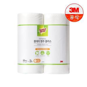 [3M]원데이 플러스 일회용 행주 2Roll 100매