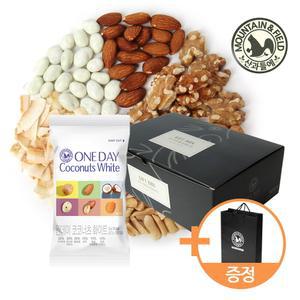 원데이코코너츠화이트50박스+(대)쇼핑백 /하루 견과 선물세트