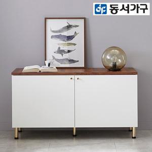 [동서가구] NEW코펜 멀바우 수납형 높은 거실장 1200 DF642225