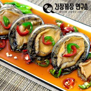 [간장게장연구소]국내 완도산 간장 전복장