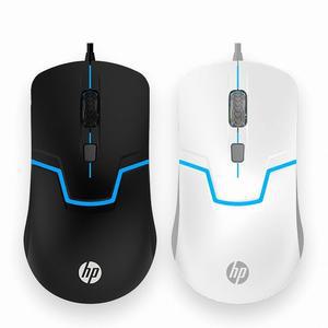 HP M100 Gaming Mouse