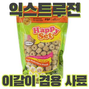 애니몰밥 해피세트 익스트루젼270g (샘타코익스)