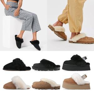 [UGG][2024 FW] 어그 UGG 코케트/펀케트/스커프 털슬리퍼 6종택1