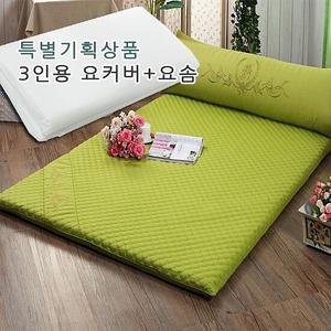 대우침장  순면 누빔 사계절 3인용 요커버 + 3인용요솜 ( 135 * 210 )