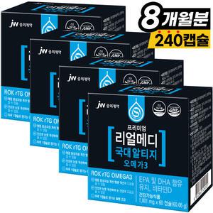 [JW중외제약] 리얼메디 국대 rTG 알티지 오메가3 비타민D 60캡슐X4박스 총240캡슐 오메가-3 EPA DHA 추천