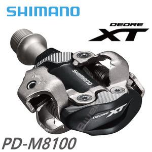 시마노 MTB 클릿페달 XT / PD-M8100