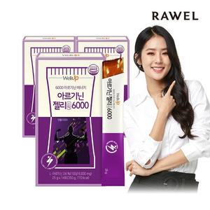 로엘 웰업 아르기닌 젤리스틱 6000 14포 x 3박스 / 타우린 250mg 단백질 8200mg