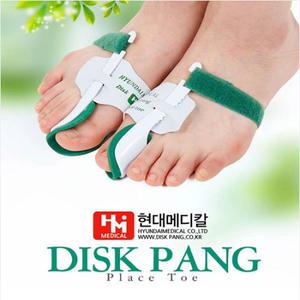 현대메디칼 데니스브라운부목 엄지발교정 발교정기