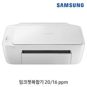 삼성 잉크젯복합기 SL-J1680 정품 잉크포함 컬러 잉크젯 복합기 가정용프린터기