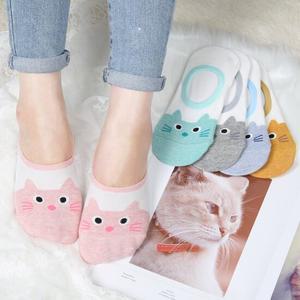 [무료배송] 여성 고양이 실리콘 덧신 10켤레