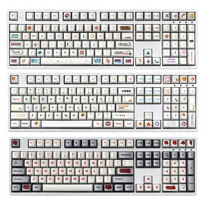 OEM 프로파일 108키 PBT 승화키캡