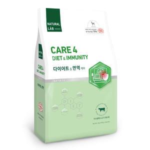 네츄럴랩 케어4 강아지사료 다이어트면역 2kg