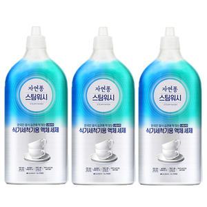 자연퐁 스팀워시 식기세척기 전용 액체세제, 1L, 3개
