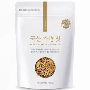 국산 가평 잣 150g x 3봉