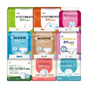 휴먼스토리 팬티형 편안한 언더웨어 성인용 속기저귀 겉기저귀 박스판매