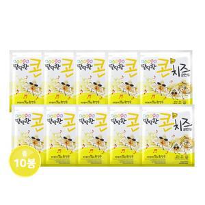 [한만두] 달달한 콘치즈 군만두 420g x 10봉