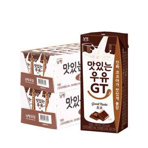 남양 맛있는우유GT 초코 180ml 48팩 / 멸균우유