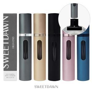 스윗던 하이엔드 향수공병 블루 8ml