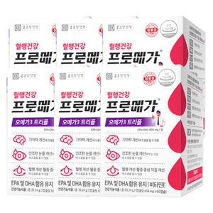 종근당건강 프로메가 오메가3 트리플 60캡슐 6개