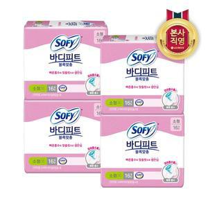 [엘지생활건강]쏘피 바디피트 볼록맞춤 소형 16P x 4개
