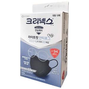 크리넥스 KF94 라이트핏 안티포그 마스크 (대형/블랙) x10매입x1개