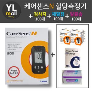 아이센스 케어센스N 혈당측정기+시험지100매+침100개+솜100매 혈당 당뇨 체크 검사기