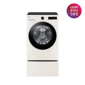 [으뜸효율 대상] LG 트롬 트윈워시 FG19ENX (FG19EN+FX4EC) 19KG+4KG 1등급 네이처 베이지