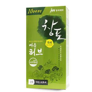 중외 창포 빠른허브 2호 염색약 염포제 새치염색약