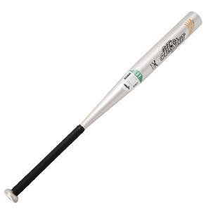 [키카]올스타 알루미늄야구배트(KBS-R855-31) 31인치