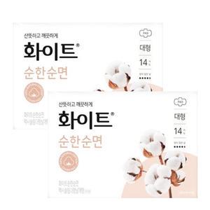 화이트 순한순면 날개형 대형 14개입x 2개 생리대 라이너