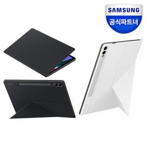 삼성 정품 갤럭시탭 S9 플러스 스마트 북커버 케이스 EF-BX810
