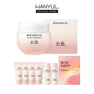 한율 빨간쌀 보습탄력 크림 55ml