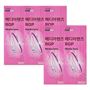 메디아렌즈 하드렌즈용액 360ml X 5개 (케이스 포함)