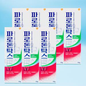 파로돈탁스 대용량 약국용 치약 150g X7개