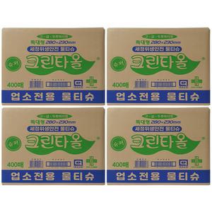 유한그린텍 슈퍼 크린타올 1600매 (400매 x 4개) 두루마리형 업소용 대용량 물티슈 일회용
