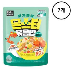 잇메이트 닭가슴살 몬스터 야채 볶음밥 7개