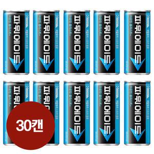 파워에이드 마운틴 블라스트 240ml x 30캔