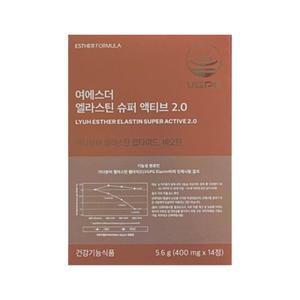 에스더포뮬러 엘라스틴 슈퍼 액티브 2.0 콜라겐 비오틴 14정