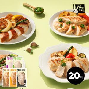육식토끼 닭가슴살 100g 5종 혼합 20팩