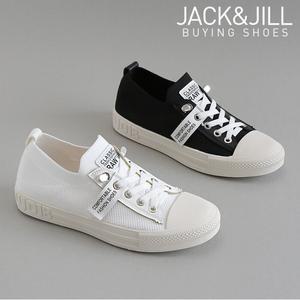 바잉 라벨 삭스 스니커즈(JA4168S)