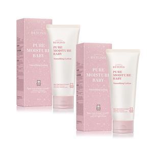 비욘드 퓨어 모이스처 베이비 스무딩 로션 200ml 1+1
