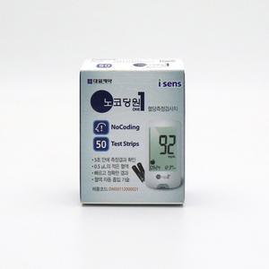 아이센스 노코딩원 혈당 측정 시험지 당뇨 검사지 50매입 1개