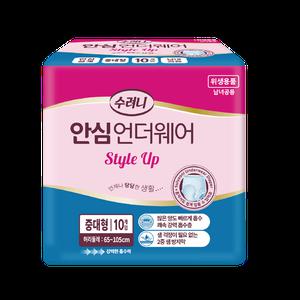 수려니 프리미엄 안심 언더웨어 중대형 10매 8팩 80매