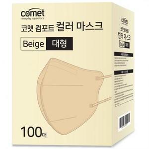 코멧 컴포트 컬러 마스크 새부리형 대형 (레귤러핏), 100개입, 베이지, 1개 one