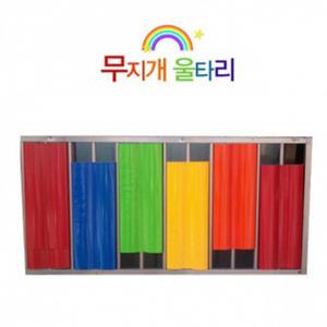 무지개울타리, 아파트1,2층 사생활보호울타리 , 빌라방범창, 주택방범창, 반지하방범창