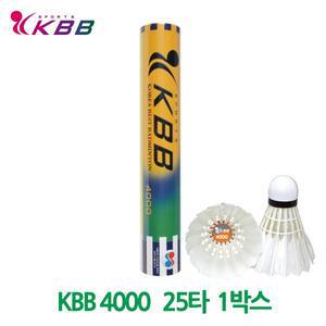 [KBB] 4000 배드민턴 셔틀콕 25타 1박스