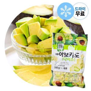 지케이푸드 냉동과일 아보카도 500g(다이스) 타코 퓨레 샐러드 하프컷